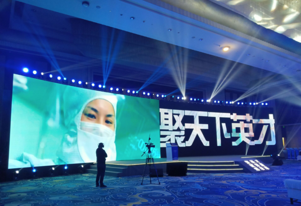 2024年正版免費天天開彩武進英才網(wǎng),實地應(yīng)用實踐解讀_CXB83.668輕量版