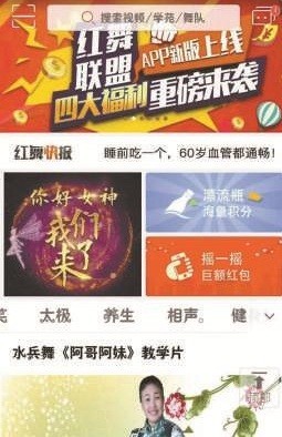 2023管家婆資料正版大全澳門,全面實(shí)施策略設(shè)計_XTQ13.337深度版
