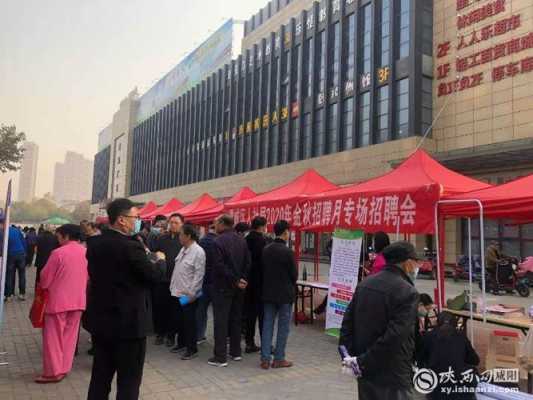 戶縣最新兼職，友情與陪伴的日常時(shí)光