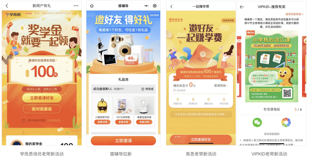 澳門特馬最準(zhǔn)網(wǎng)站,高效運(yùn)行支持_YBC83.356科技版