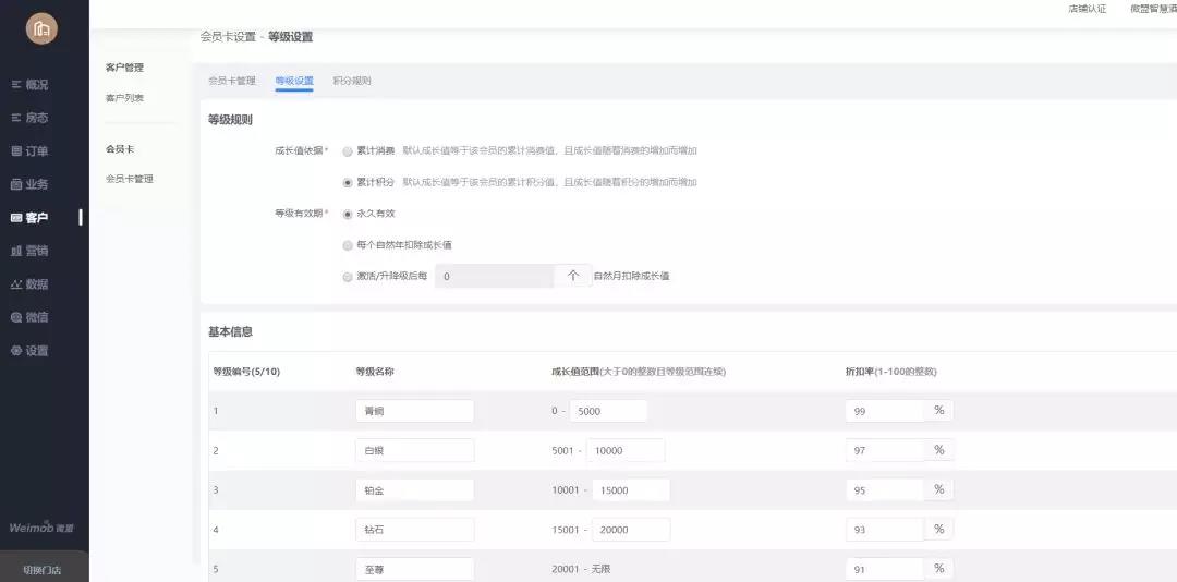新澳天天開獎(jiǎng)資料大全下載最新版,快速解答方案實(shí)踐_DGN83.825迅捷版