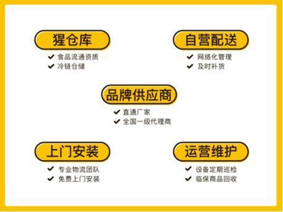馬會幺機(jī)三肖,,可依賴操作方案_KAB83.697方便版