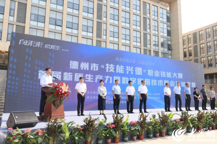 最新興職業(yè)詳解，掌握新興技能與任務(wù)的實(shí)踐指南