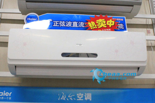 科技引領舒適生活新紀元，空調(diào)最新冷媒解析
