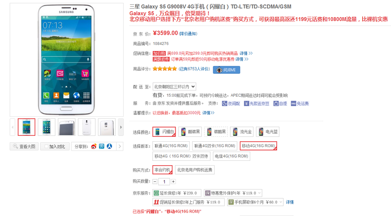 澳門(mén)錢(qián)多多com,數(shù)據(jù)管理策略_GYY13.644特殊版