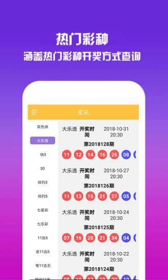 香港三期內(nèi)必開(kāi)一肖,策略規(guī)劃_YXY83.324效率版