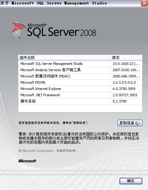 2024 新澳今晚資料,高效性設計規(guī)劃_KWV83.881SE版