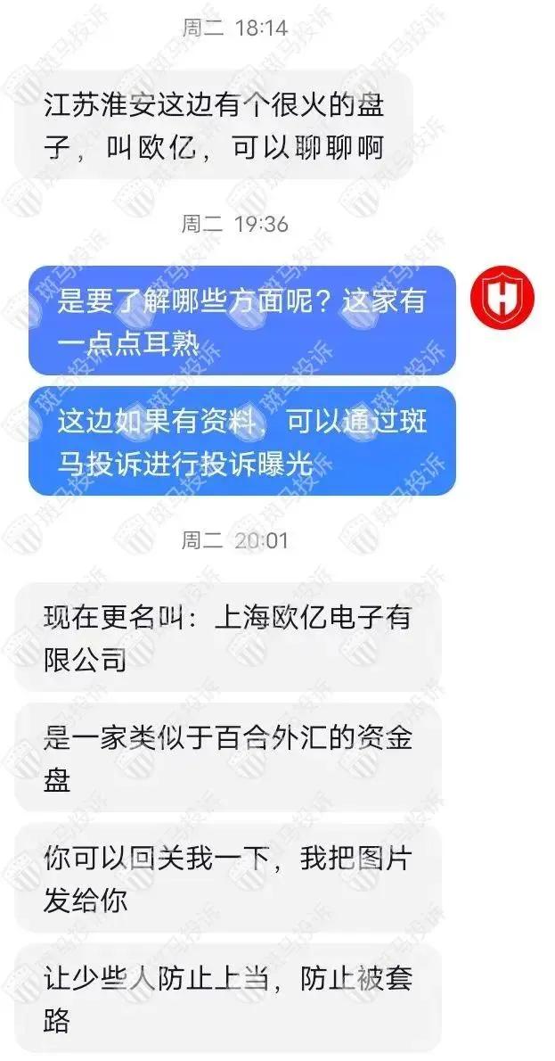 小巷深處的隱藏寶藏，最新復利盤特色小店的獨特魅力
