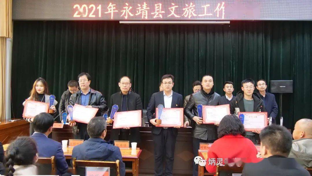 永靖新聞最新動態(tài)更新