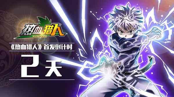 五金交電 第204頁(yè)