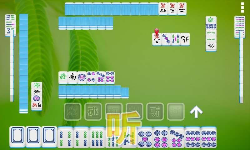 最新麻將玩法，時(shí)代寵兒與文化交融的完美結(jié)合