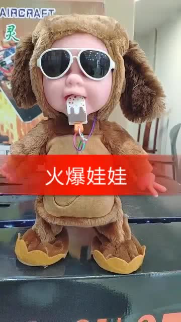 特色小店探秘，小巷中的隱藏寶藏——最新小娃娃的奇妙之旅