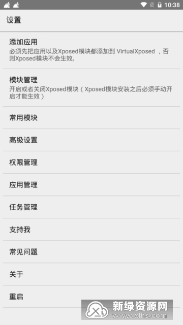 揭秘藝術(shù)框架X，最新框架與秘境探索，小巷獨(dú)特小店的藝術(shù)之旅