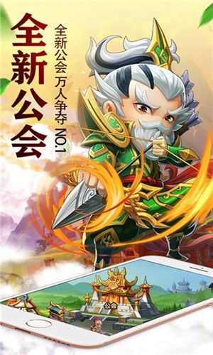 問(wèn)鼎官道最新，現(xiàn)代官場(chǎng)三大要點(diǎn)深度探討