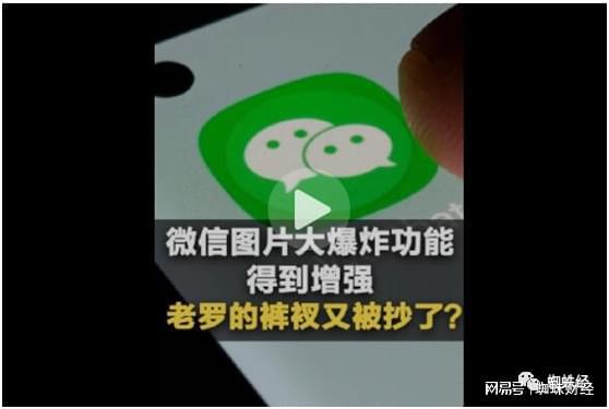 最新發(fā)贊,最新發(fā)贊，小巷深處的獨(dú)特風(fēng)味