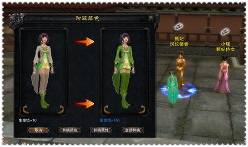 赤壁時(shí)裝最新潮流，掀起古風(fēng)時(shí)尚新篇章??
