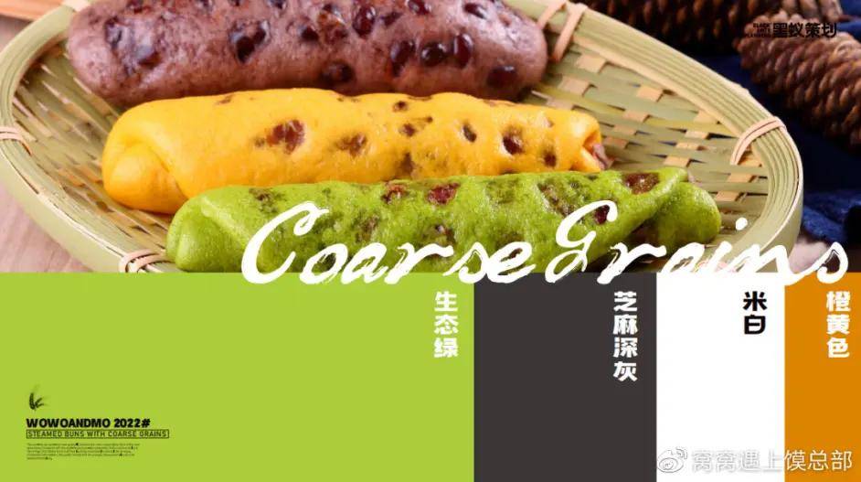 窩窩色最新時(shí)尚指南，帶你領(lǐng)略前沿時(shí)尚魅力