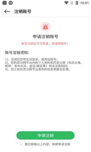 科技產(chǎn)品中的最新情話，讓愛以科技之名綻放光彩