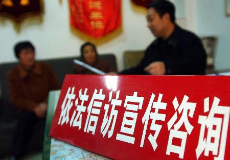 最新信訪新聞，變化的力量、信心的火花與成就感的展現(xiàn)