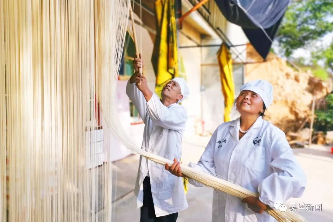 最新掛面招聘，友情掛面與家的溫暖連接紐帶