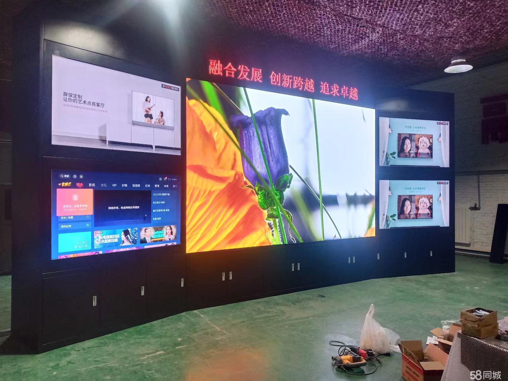 液晶拼接技術(shù)的最新探索，顯示技術(shù)前沿的突破