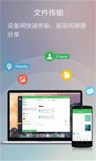 最新OD下載，探索自然美景之旅，尋找內(nèi)心平和之地