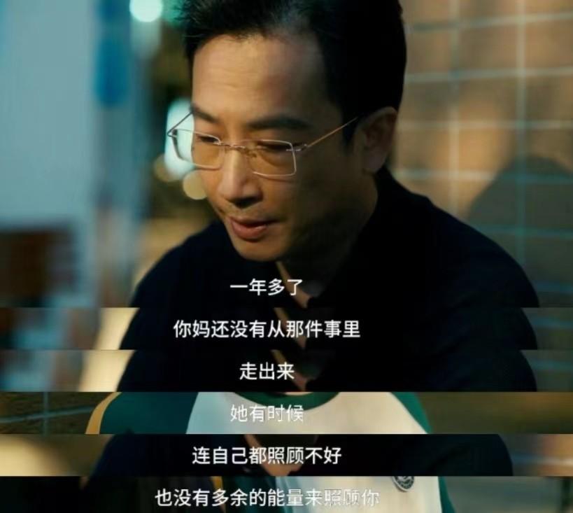 最新喪偶處理指南，喪親應對與情感支持
