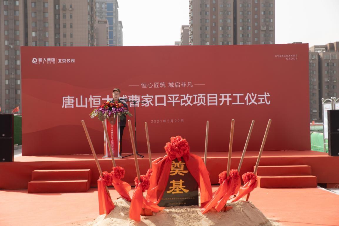 曹家口最新高科技產(chǎn)品介紹及創(chuàng)新成果展示