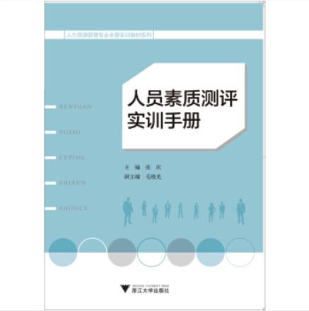 最新素質(zhì)測(cè)評(píng)，自然美景中的心靈探索之旅，尋找平和與寧靜的內(nèi)心世界