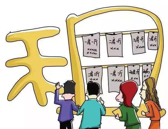 揭秘最新租房詐騙，小巷神秘小店背后的故事暗潮涌動