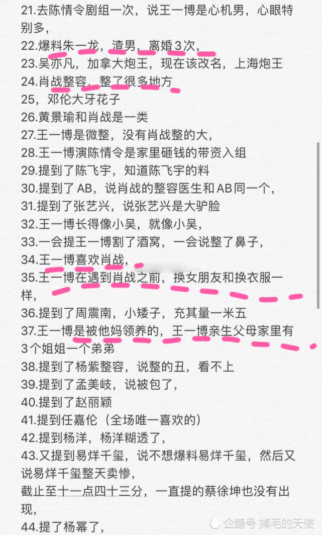 劉伯溫三肖八碼免費(fèi)公開(kāi),投資回收期_OWM35.768結(jié)合版
