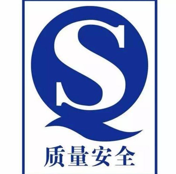 最新食品QS，一路學(xué)習(xí)，成就美食夢(mèng)想之路