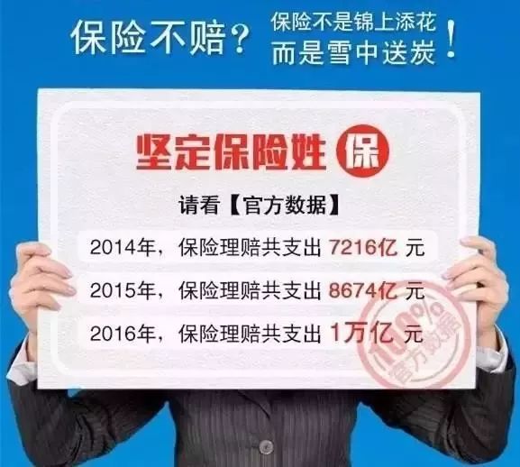 杭州亞盟跨境詐騙最新消息,最新答案詮釋說明_WVF35.246私人版