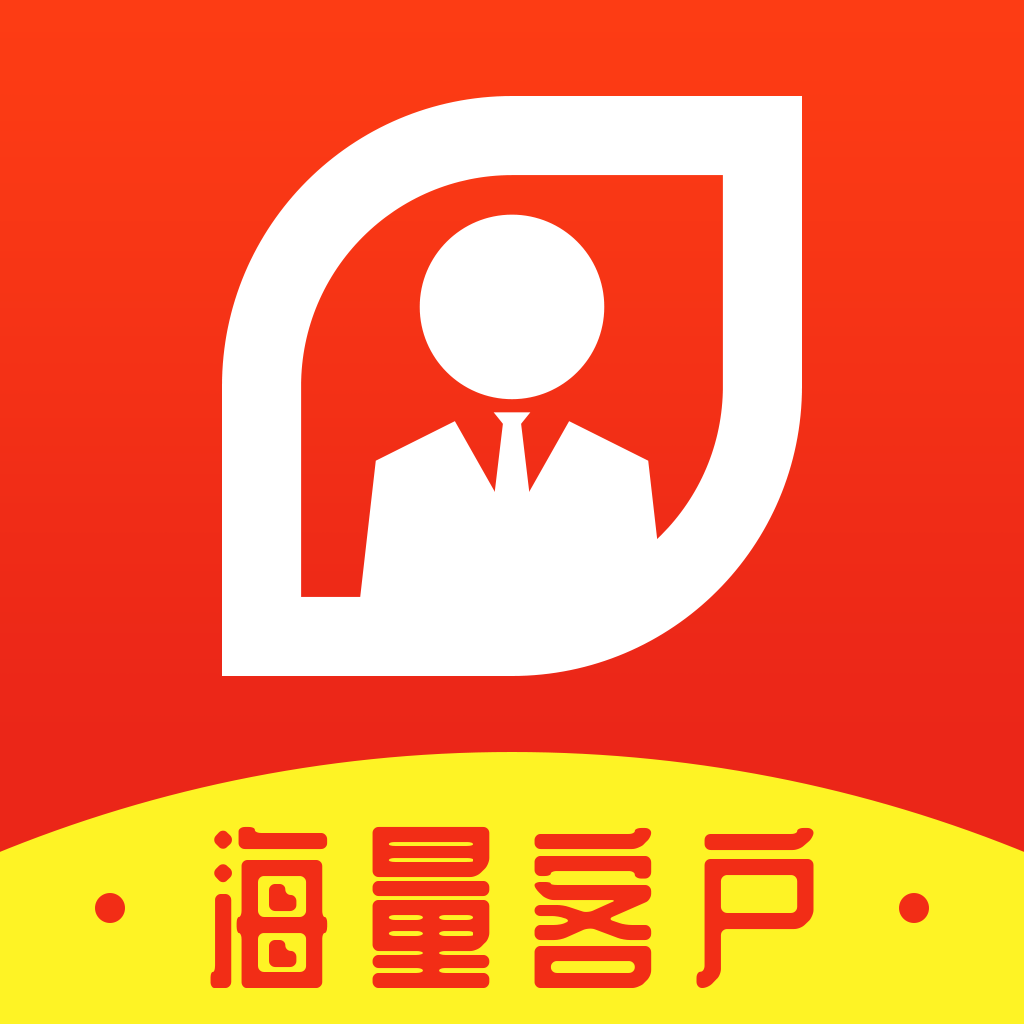 探索新時代客戶尋覓之道，最新尋客策略與技巧