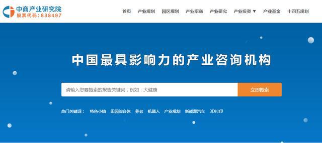 新奧2024全網(wǎng)資料,安全保障措施_AJV35.155實(shí)用版