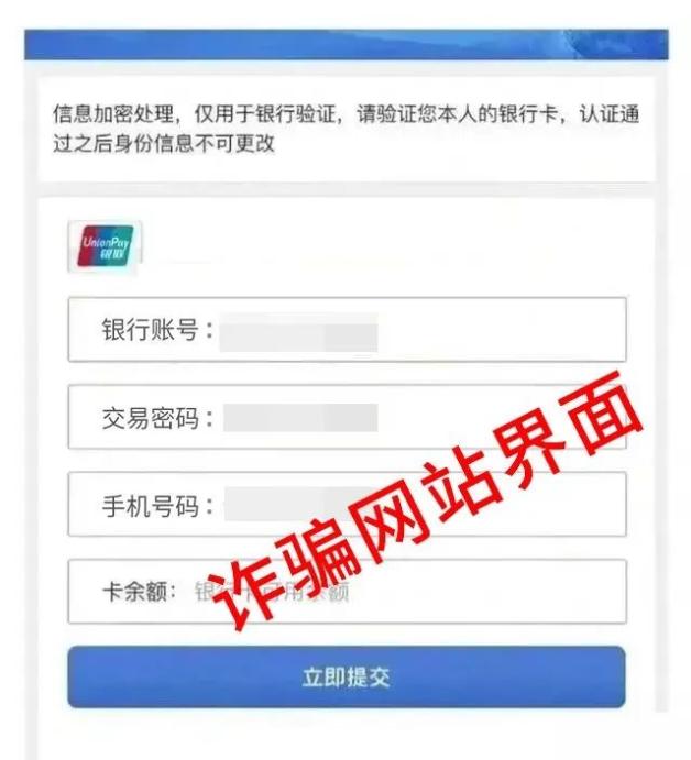揭秘最新騙術(shù)，探尋自然美景之旅中的心靈安寧之道