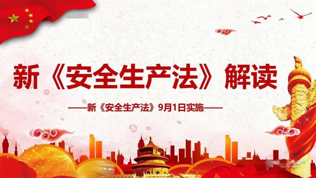 新澳門(mén)2024今晚開(kāi)碼直播,詳細(xì)數(shù)據(jù)解讀_LBQ35.454觸控版