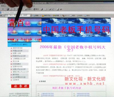 澳彩網(wǎng)站準確資料查詢大全,全面實施策略設計_JMV35.427多功能版