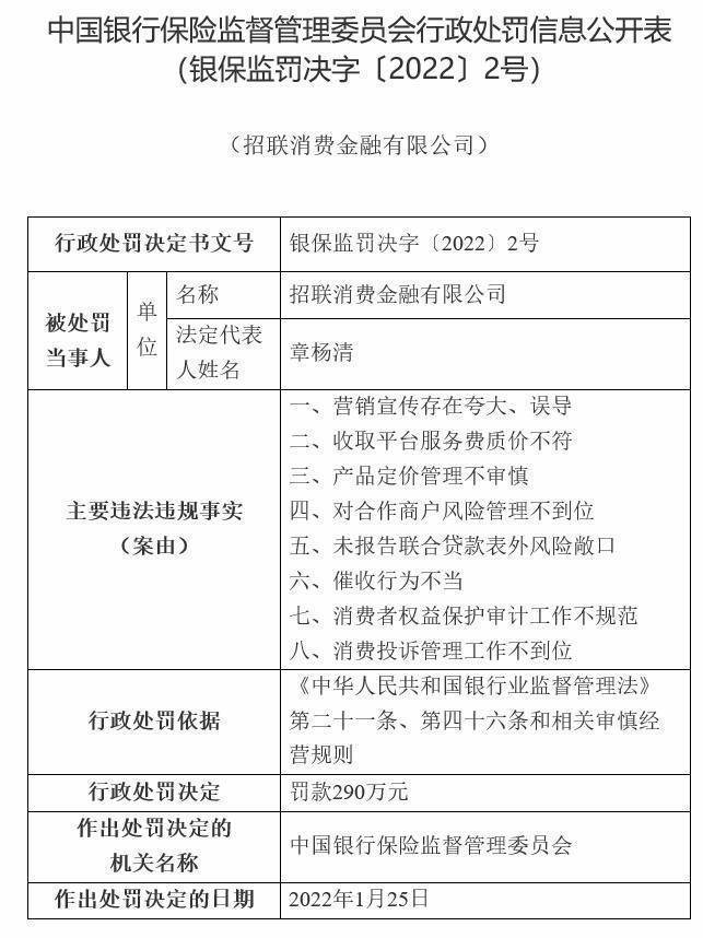 ww77766開獎(jiǎng)結(jié)果最霸氣二四六,社會(huì)責(zé)任法案實(shí)施_RZQ35.290養(yǎng)生版