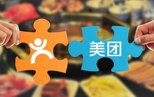 777788888管家婆跑狗論壇,創(chuàng)新計劃制定_PJV35.701傳遞版