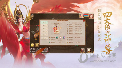 管家婆2024精準(zhǔn)資料成語平特,快速解決方式指南_NTJ35.812精致生活版