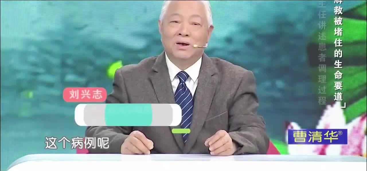 澳門雷鋒心水談?wù)?專家解析意見_UPX35.517傳承版
