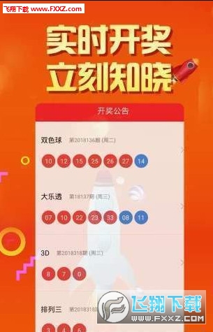 二四六天天有好彩資料免費(fèi)資料精選,互動性策略設(shè)計(jì)_IUR35.399高速版