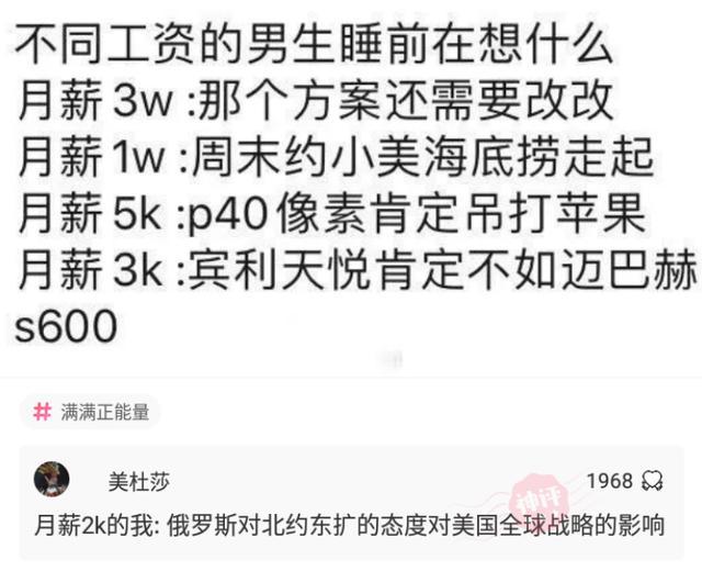 7777788888王中王中王大樂透,現(xiàn)況評判解釋說法_PQB35.115攜帶版