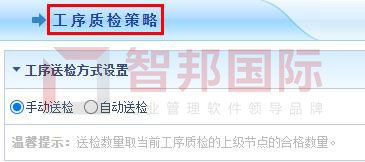 澳門一碼中精準(zhǔn)一碼投入公益,專業(yè)解讀操行解決_KLG35.340輕量版