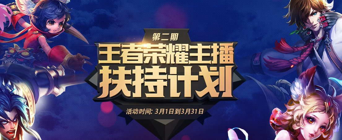 澳門開獎(jiǎng)直播平臺(tái),高效計(jì)劃實(shí)施_JTP35.189動(dòng)畫版