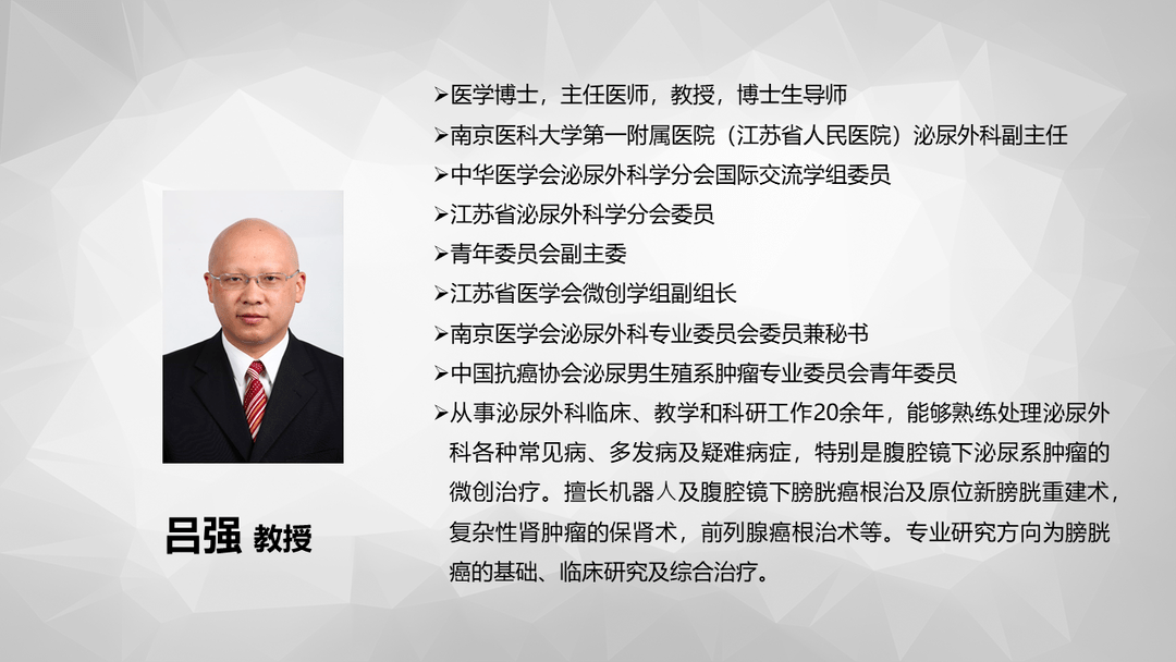 澳門精準(zhǔn)一碼必中期期準(zhǔn),多元化診斷解決_YSW35.848演講版
