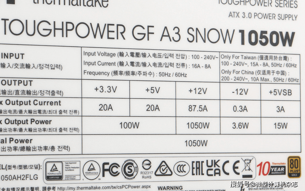 東方影庫(kù)存1800wwM,實(shí)地觀察解釋定義_FPN35.264閃電版