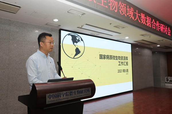 2024年天天開好彩資料56期,數(shù)據(jù)科學(xué)解析說明_KJT35.373多功能版