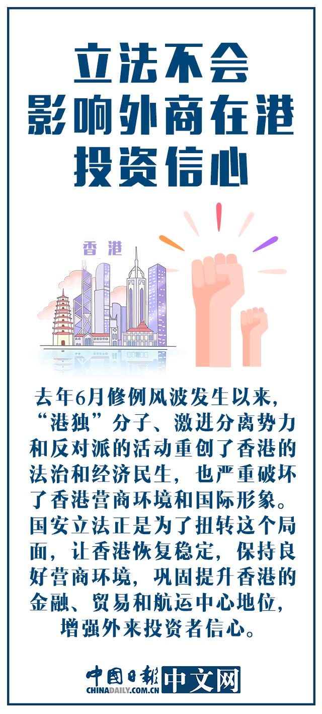 二四六香港管家婆開獎(jiǎng)結(jié)果,平衡計(jì)劃息法策略_EEA35.282多元文化版